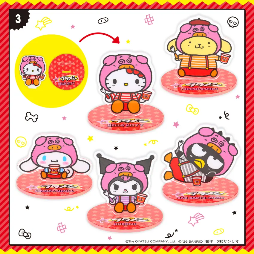 ▲泡麵時可以壓住杯蓋的實用小物，不使用時還能當壓克力立牌擺飾。