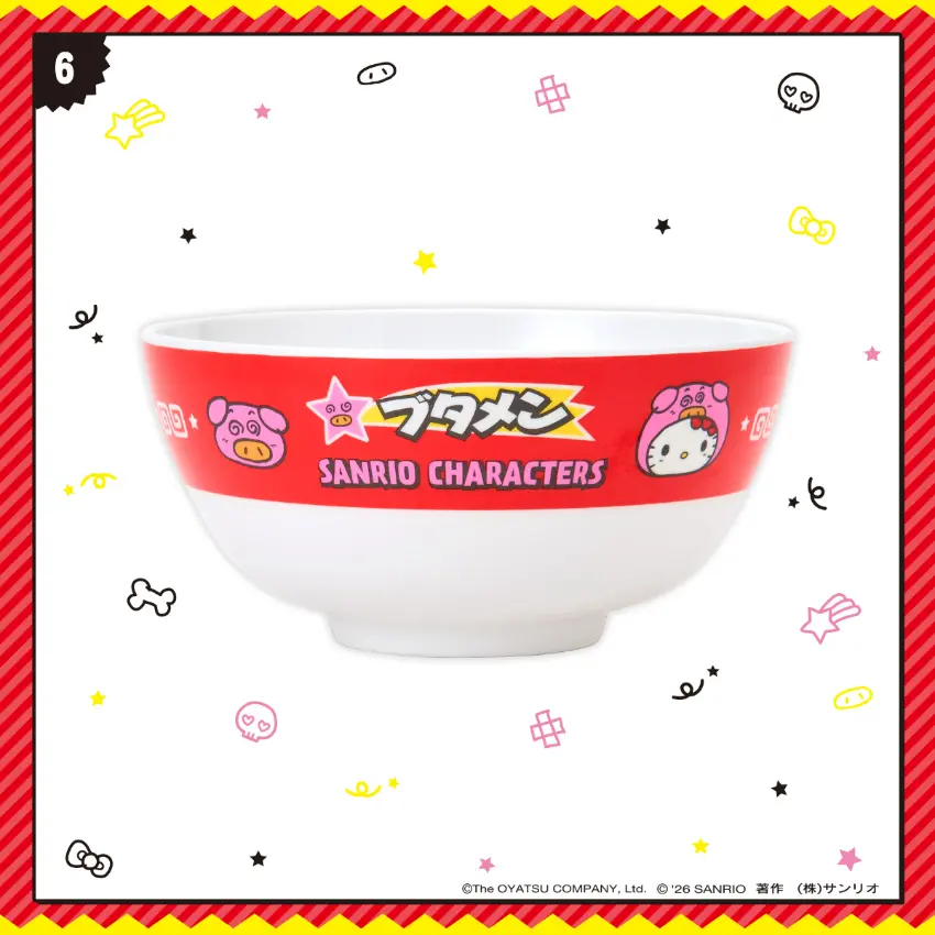 ▲尺寸剛好適合裝迷你杯裝小豬泡麵，非常耐用。