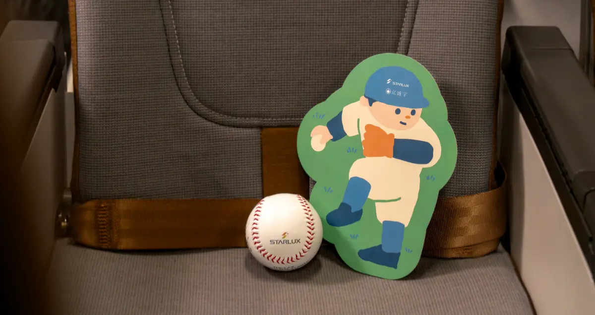 星宇航空WBC應援！送隱藏版「必勝茶禮」幫中華隊加油，飛東京應援去。