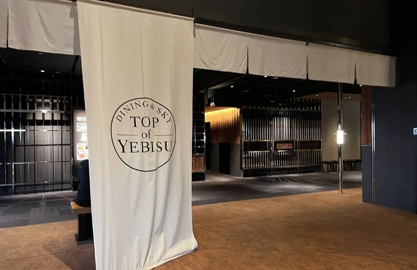 ▲38樓的Sky Lounge，不是被包裝成景點的觀景台，而是一個非常東京、也非常內行人的存在。