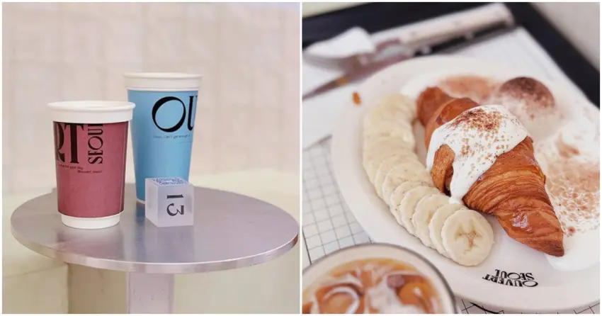 ▲韓國人氣咖啡廳「Ouvert Seoul」的海外店就在台北！簡約杯身設計、極簡空間設計質感十足，店內招牌的可頌更是不少人特地來朝聖的熱門甜點。