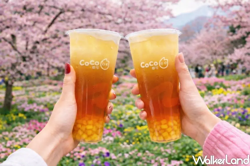 ▲CoCo都可3月推出女王節與好友日雙優惠，兩款粉角飲品接力登場。