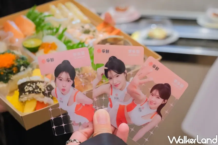 ▲爭鮮推出8款新品壽司與真鮮女神卡，讓粉絲邊吃壽司邊應援。（攝影：張人尹）