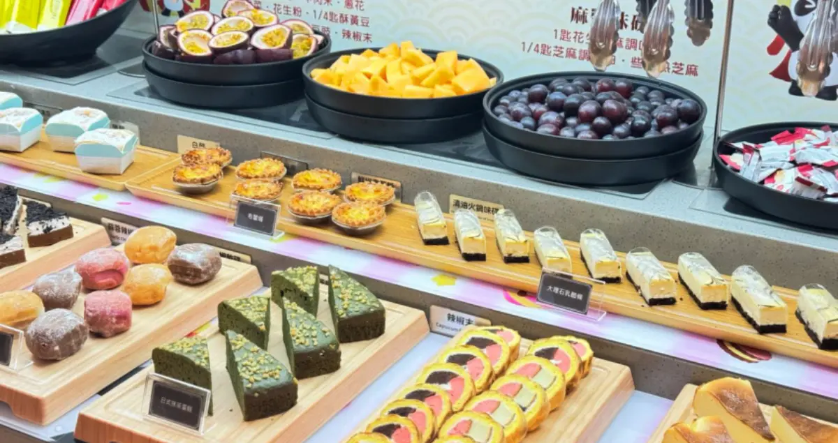 海底撈甜點吃到飽199元！5.5小時草莓蛋糕、馬卡龍吃回本，高雄才有。