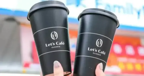 3大超商買一送一WBC加油！中華隊0:3惜敗澳洲，超商優惠集氣戰日本。