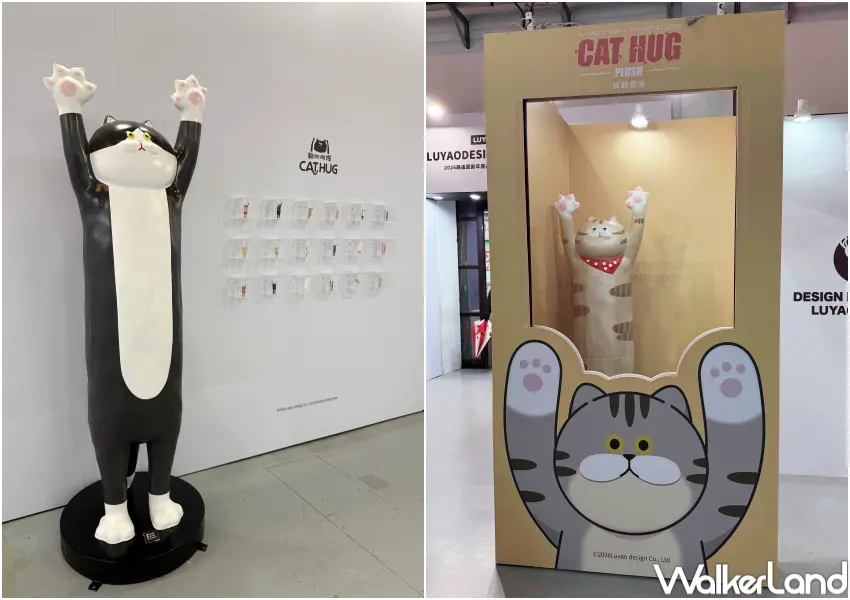 ▲松菸玩具設計展必拍打卡點！貓的抱抱系列展示區、貓的抱抱互動打卡點。(攝影：鄭亦庭)