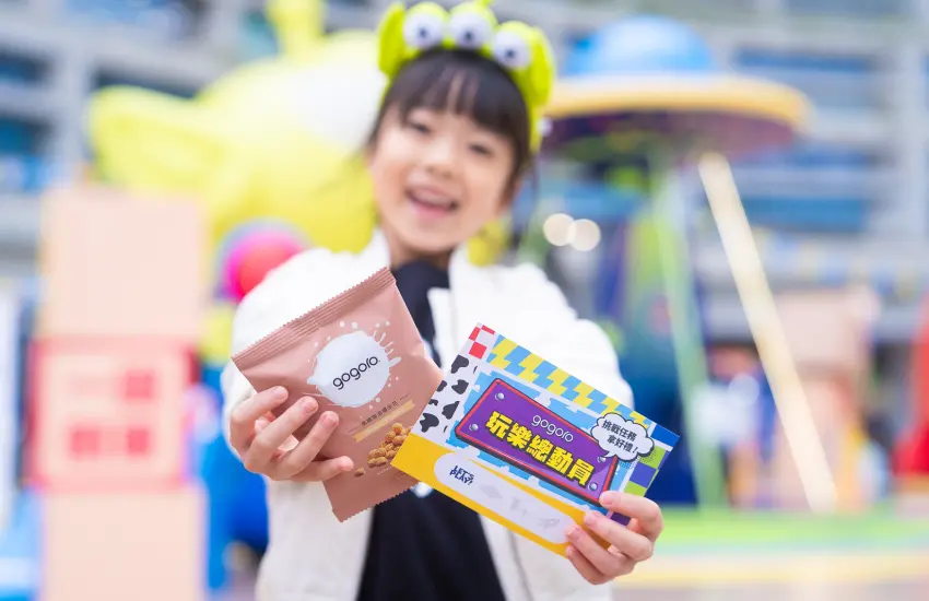▲ Gogoro X 《玩具總動員》驚喜合作打造巨型遊樂場，活動限時快閃2026年3月6日到3月8日，開學季快來安排輕鬆又好放電的親子行程