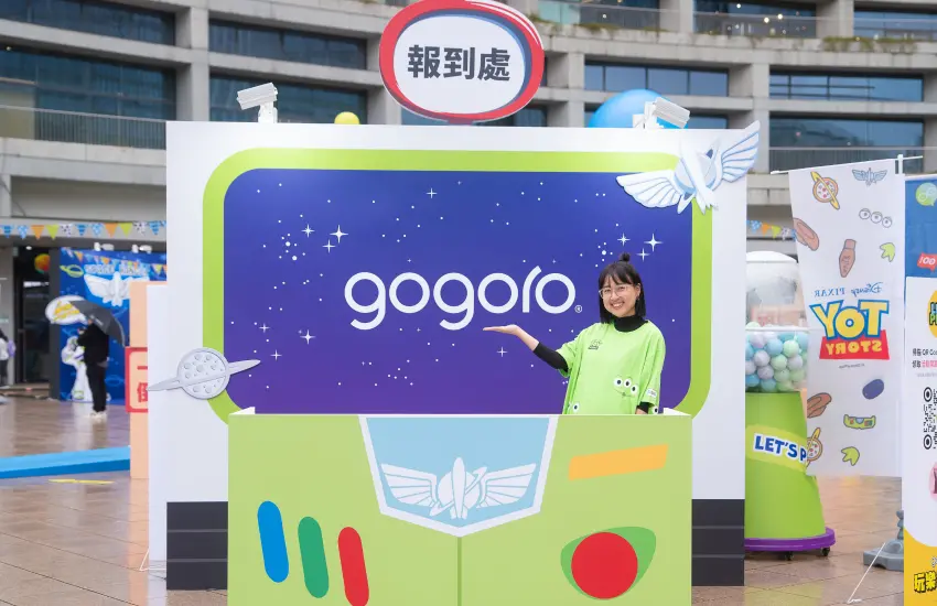 ▲「Gogoro 玩樂總動員」關卡攻略一次掌握，首先在「Let’s Play 報到區」可以領取免費任務卡，輕鬆累積第一個集章