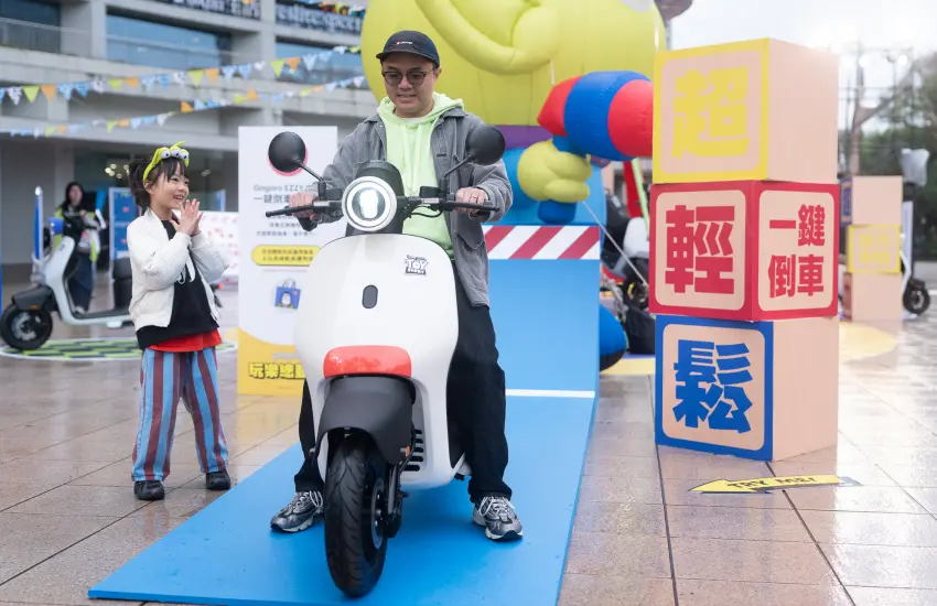 ▲ 「飛碟主展區」也是集章闖關的熱門站點，現場規劃省力中柱、一鍵倒車體驗區，只要完成簡單體驗流程即可集章，輕鬆累積滿任務章