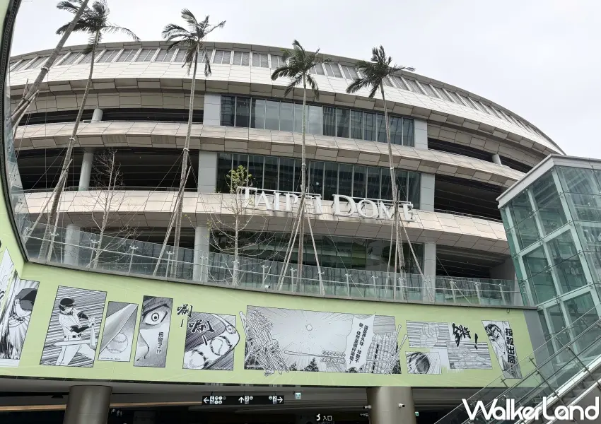 ▲台北大巨蛋棒球漫畫特展登場！即日起一路展出到7/26為止，7大展區來大巨蛋順路看。(攝影：鄭亦庭)
