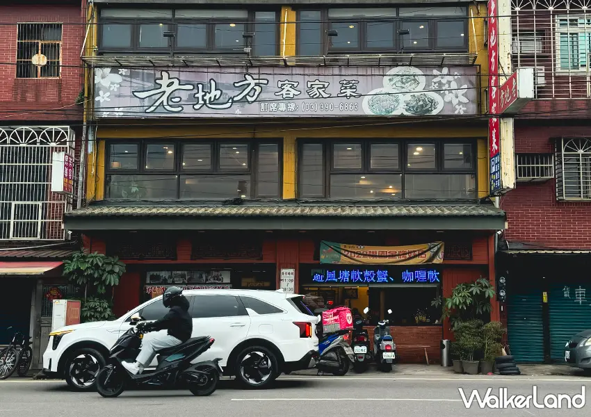 ▲桃園大溪排隊美食！老地方客家菜 內行必點蔥油餅、薑絲大腸，白飯免費CP值高