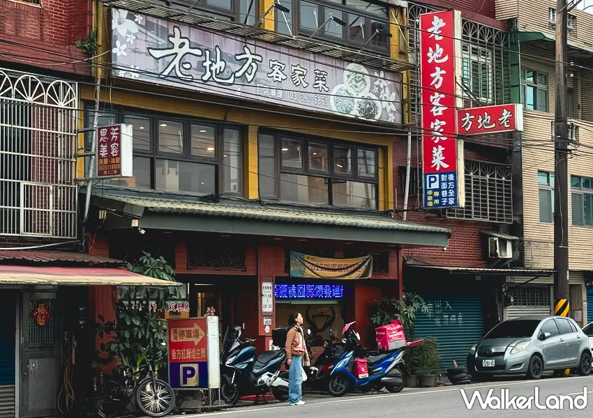 ▲桃園大溪排隊美食！老地方客家菜 內行必點蔥油餅、薑絲大腸，白飯免費CP值高