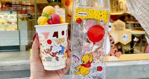 哈根達斯買一送一！小熊維尼聯名買就送周邊，3天應援WBC買一送一。