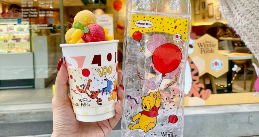 哈根達斯買一送一！小熊維尼聯名買就送周邊，3天應援WBC買一送一。