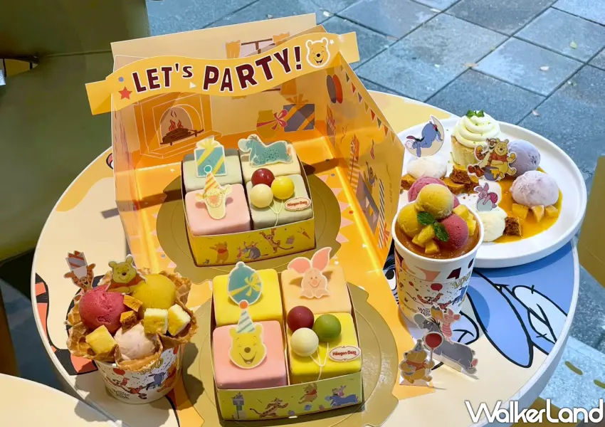 ▲氣球盛宴冰淇淋蛋糕搭配專屬派對盒，打開後立體設計宛如小型遊樂園，與哈根達斯一起為重要慶祝時刻增添驚喜。