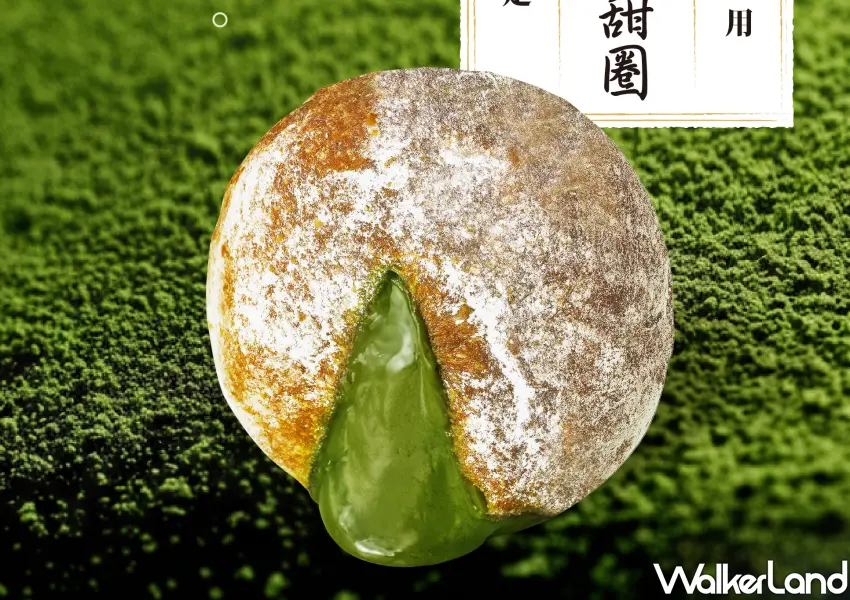 ▲拉亞漢堡推出春季限定靜岡抹茶生甜甜圈。現炸酥脆外皮包裹爆漿內餡，展現濃厚大人味。