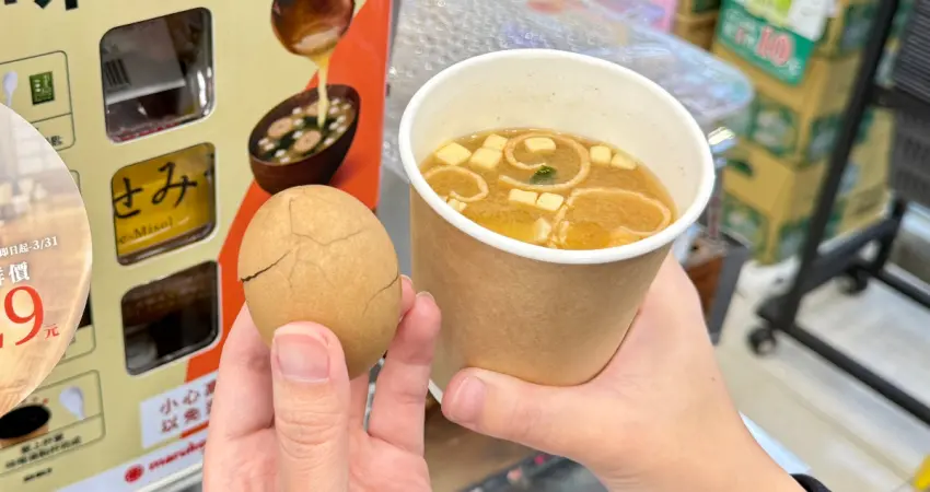 全家自助味噌湯29元！日本現沖味噌湯台灣也有，只有4間全家搶先賣。