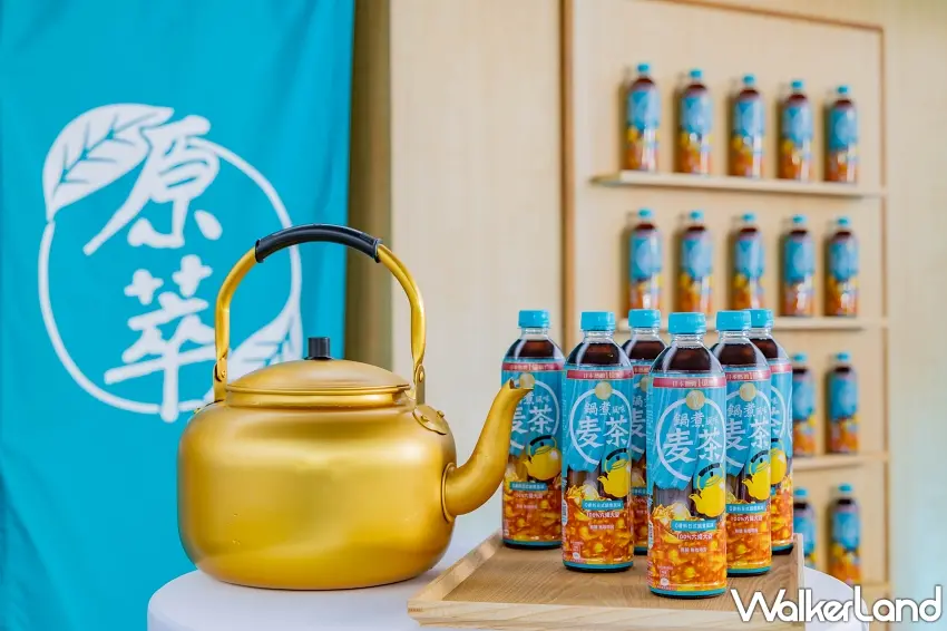 ▲「原萃」鍋煮風味麥茶包裝設計延續日系簡約風格，完美還原正統的日式鍋煮風味。 圖／可口可樂公司提供；窩客島整理
