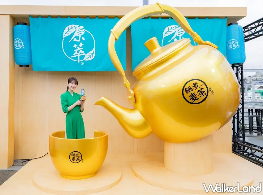 ▲田中千繪擔任「原萃」全系列代言人，其茶道背景與品牌日式職人精神相互呼應。 圖／可口可樂公司提供；窩客島整理