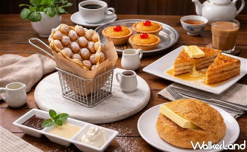 ▲港式椰撻、雞蛋仔、菠蘿油與西多士等港式甜品，深受大小朋友喜愛。圖／大溪笠復威斯汀提供；窩客島整理