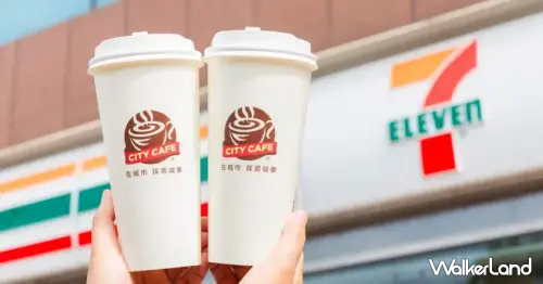 WBC 14：0扣倒捷克！4大超商買一送一懶人包，狂賀中華隊首勝入袋。