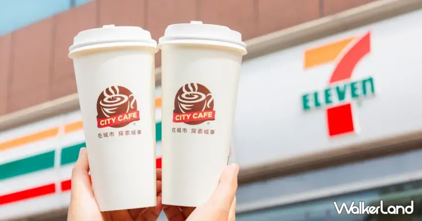 ▲中華隊扣倒捷克！7-ELEVEN精品咖啡、思樂冰、辛拉麵通通買2送2。