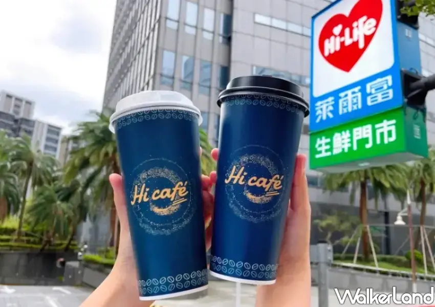 ▲WBC中華隊搶下首勝，萊爾富雷神、雙響泡買1送1，應援甜點組合開跑。