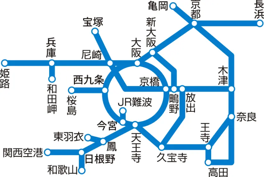 ▲關西周遊券僅能透過「KANSAI MaaS」網站或App購買。