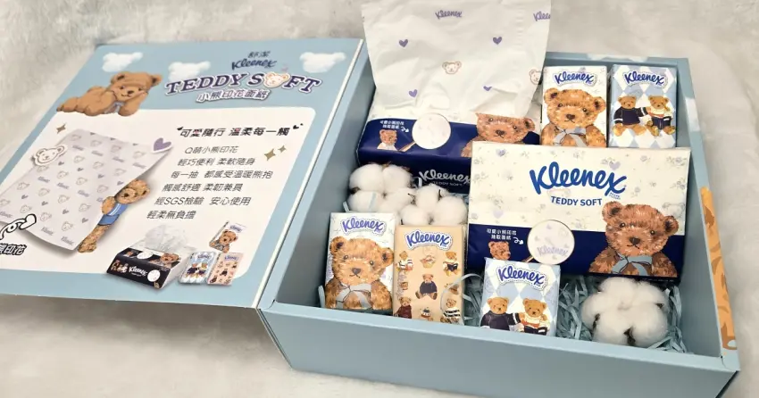 舒潔Teddy Soft小熊面紙限定版！4層厚實印花與買1送1優惠全攻略，小包女孩必備時尚配件。