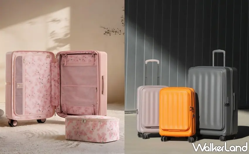 ▲2026春日美學！Samsonite、CROWN質感旅箱新色與壓縮打包術全攻略。圖：Samsonite、CROWN提供