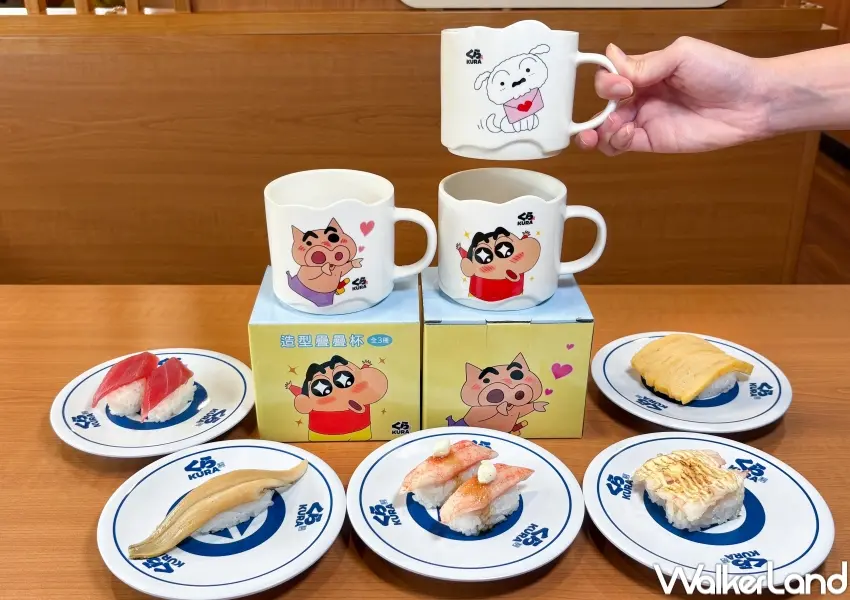 ▲藏壽司攜手蠟筆小新推出聯名最終回活動，主打可收藏的蠟筆小新陶瓷疊疊杯，粉絲用餐同時也能蒐集角色周邊。