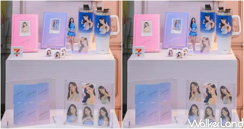 ▲7-ELEVEN推出小7集點卡活動，粉絲在7-ELEVEN購買周子瑜聯名商品即可集點，免費兌換偶像周邊收藏。
