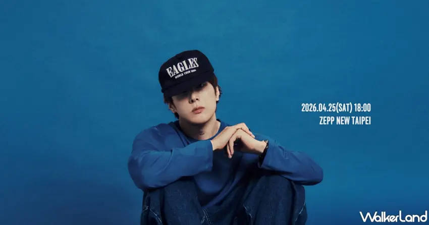 pH-1台北演唱會4/25重磅回歸！首爾秒殺紀錄火速登台，售票日期與福利詳情全公開。