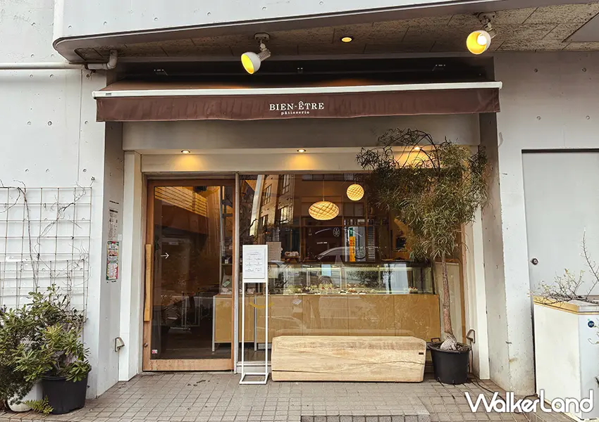 ▲收件人：蕭芷琳
電話：0988169621
地址：新北市汐止區忠孝東路475-1號5樓