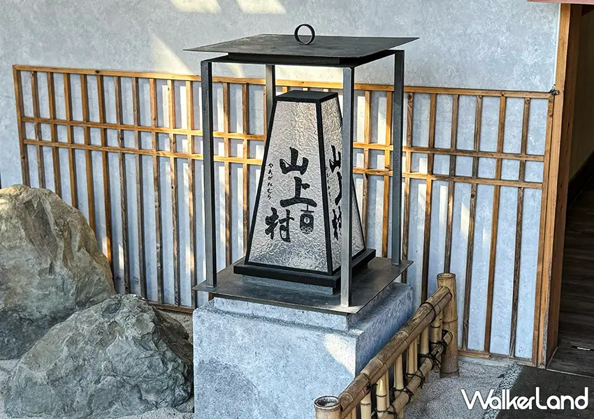 ▲苗栗最難訂位景觀餐廳！山上村 日式枯山水庭園爆紅，榻榻米窗景美到像京都。