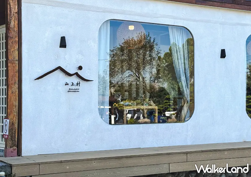▲苗栗最難訂位景觀餐廳！山上村 日式枯山水庭園爆紅，榻榻米窗景美到像京都。