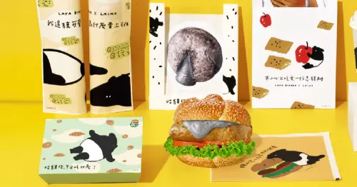 拉亞馬來貘聯手賣萌！芝麻香蕉蛋餅 芝麻生甜甜圈7款新品，早餐吃超療癒。