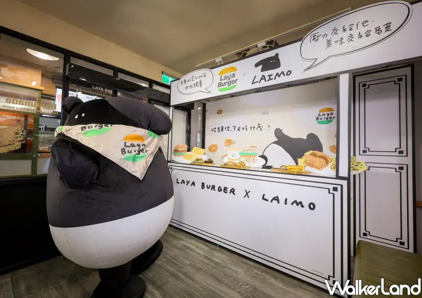 ▲馬來貘粉絲快衝！拉亞漢堡聯名主題店超大玩偶與打卡牆萌度爆表。