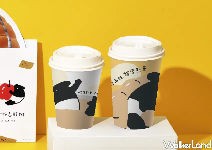 ▲早起上班不孤單，拉亞漢堡聯名馬來貘杯身語錄陪你「我就廢」。