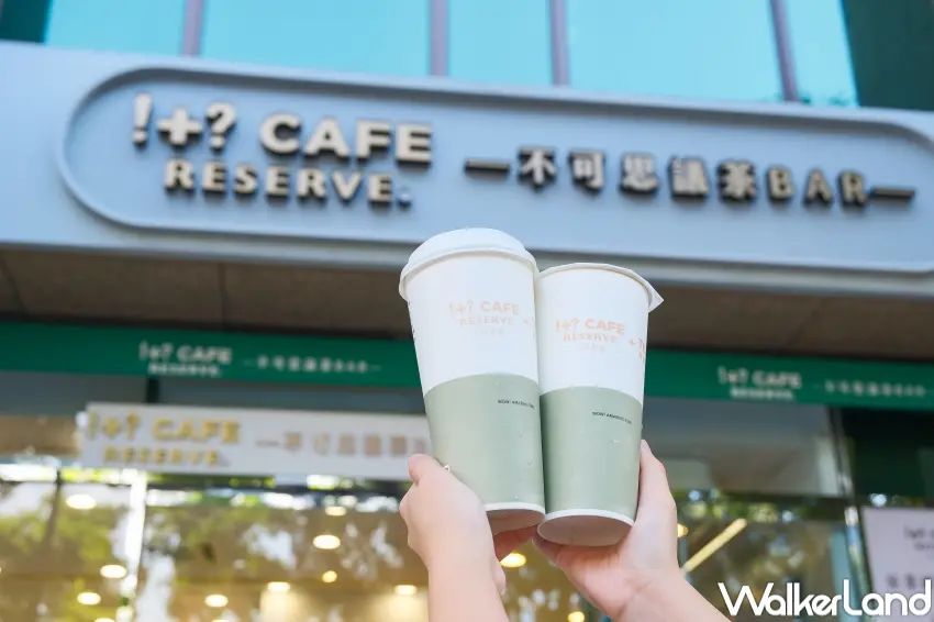 ▲7-ELEVEN「I+？CAFE RESERVE+TEA 不可思議茶BAR」全台已有570間門市，主打24小時現調茶飲服務，讓粉絲隨時都能買到小七手搖杯。（攝影：張人尹）