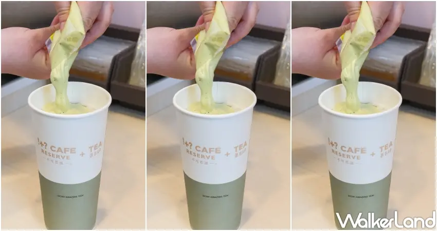 ▲7-ELEVEN「I+？CAFE RESERVE+TEA 不可思議茶BAR」3/18-3/31推出指定飲品任2杯120元優惠，讓粉絲趁新菜單上市一次喝多款。（攝影：張人尹）