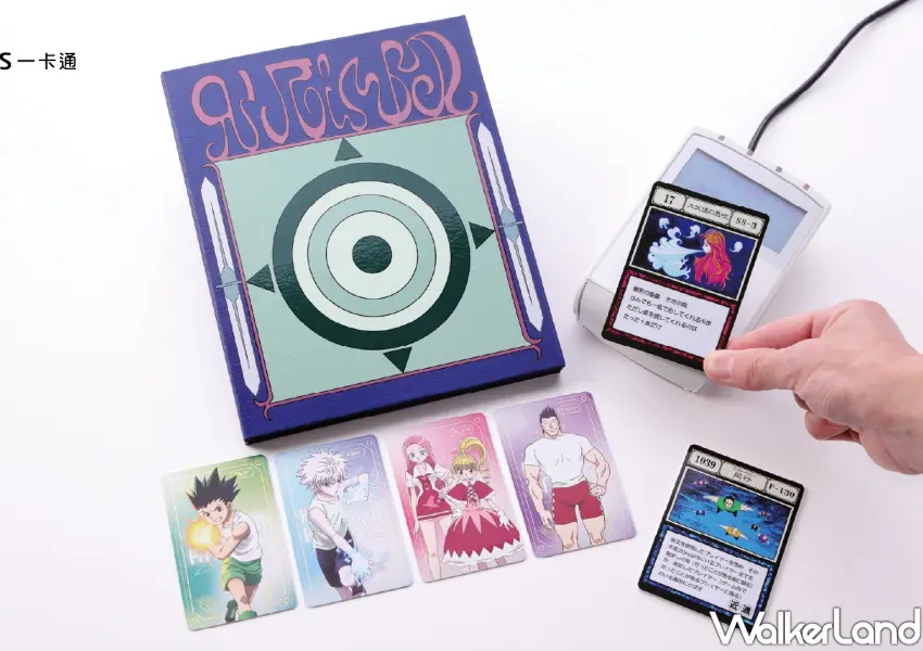 ▲貪婪之島遊戲書造型外盒，搭配大天使的氣息功能卡一卡通。