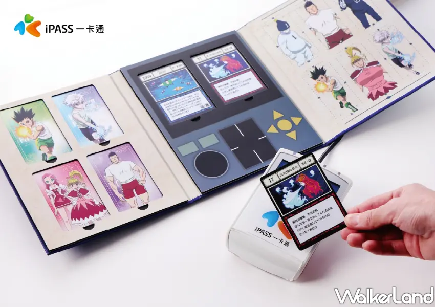 ▲開箱獵人一卡通貪婪之島精裝組，感受熱血冒險氛圍。