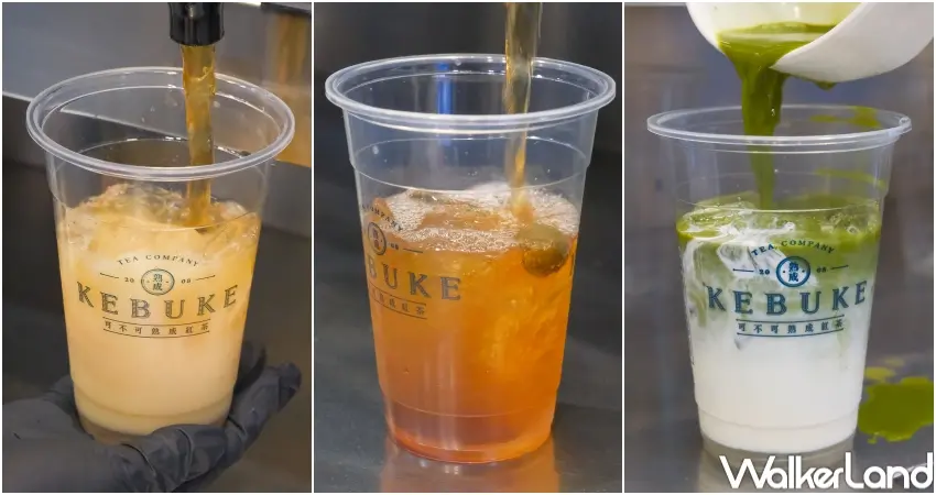 ▲可不可熟成茶行以熟成製茶理念為核心，透過品牌定位更新與春季新品推出，讓粉絲在日常飲茶中也能體驗茶香層次。