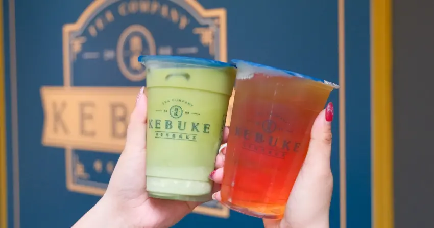 可不可改名了！可不可熟成茶行 茶花烏龍系列5大新品，第二杯6折可不可要喝。