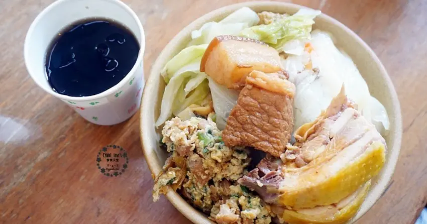 ▲「華陶窯」的自助式午餐吃到飽菜色豐富，從各式家常料理到傳統古早味都吃得到。