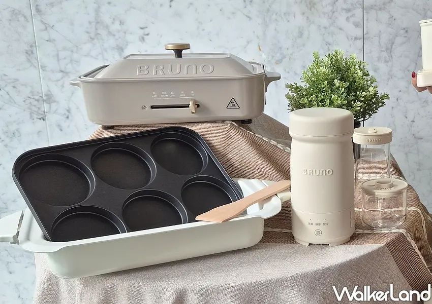 ▲001.jpg質感灰BRUNO多功能電烤盤，配上六格圓形料理盤，全聯集點就能輕鬆帶回家。