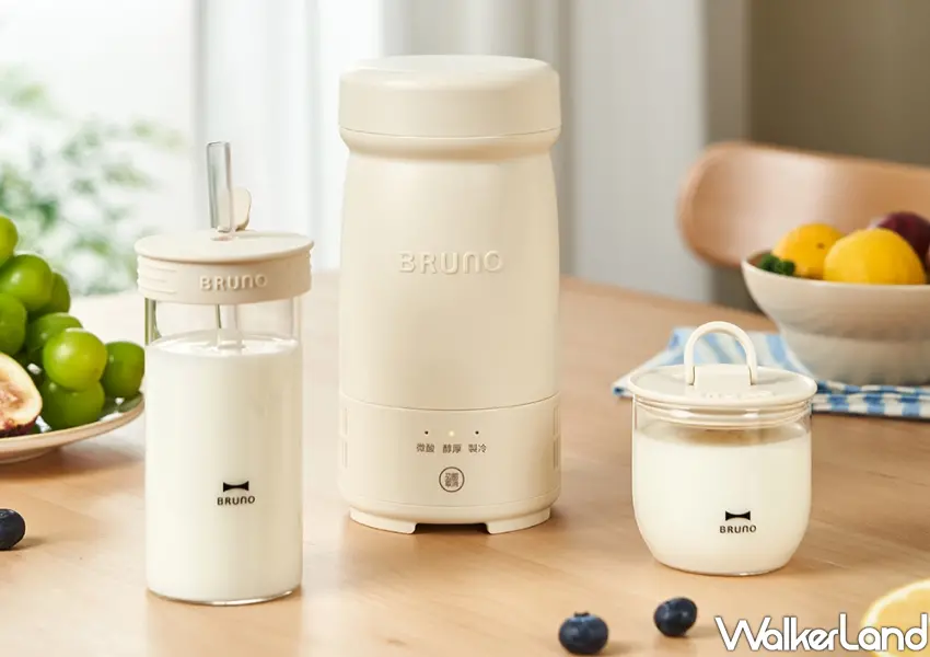▲首度登場BRUNO冷鮮優格機，一鍵做出濃郁優格，福利點數加價購只要市價49折起。