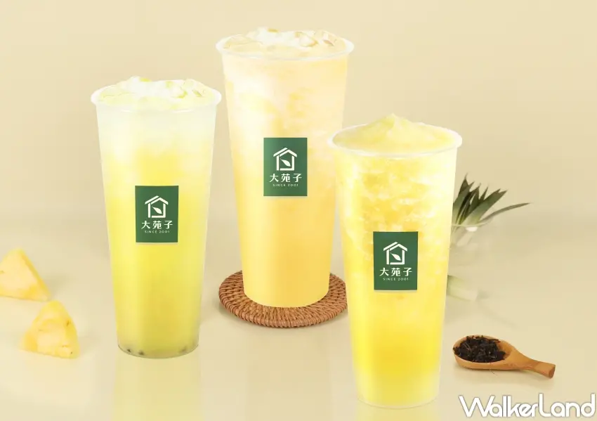 ▲大苑子鳳梨季自2026/03/16登場，主打使用屏東台農17號金鑽鳳梨製作鳳梨系列飲品，讓粉絲在春夏季節能喝到當季水果的清爽滋味。