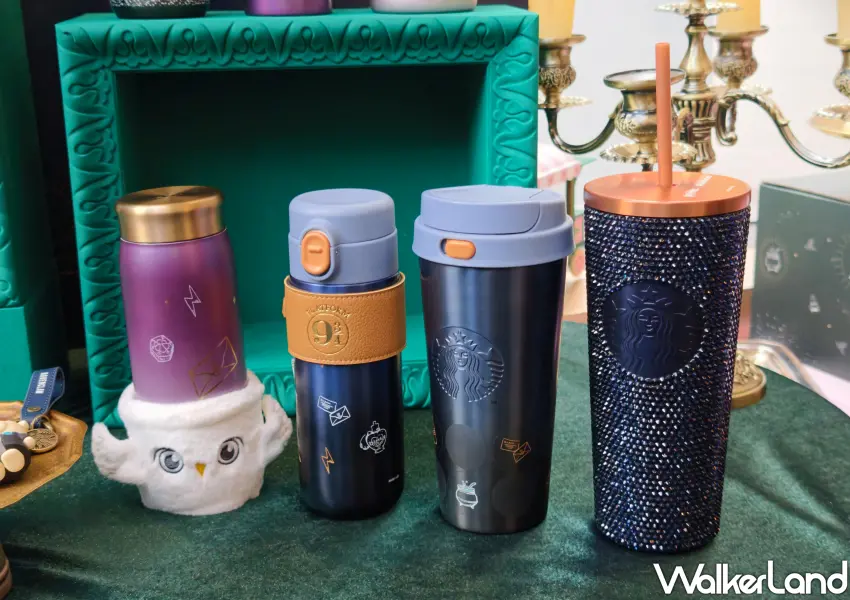 ▲星巴克聯名必買的哈利波特不鏽鋼杯，不管是低調沉穩的深藍色還是璀璨水鑽款。